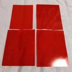 Item thumbnail for item 77b578eb-b723-41cc-9d5a-36bd27758439