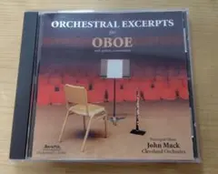 ORCHESTRAL EXCERPTS for OBOE