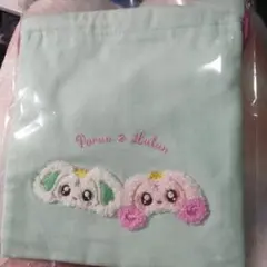 ふたりはプリキュア ポルン　ルルン　巾着　ポーチ　プリキュア　さがら　サガラ