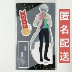 銀魂 ナンジャタウン bigアクリルスタンド 銀時 土方 Amazon.co.jp: 銀魂 ビッグアクリルスタンド 土方(銀時) : ホビー