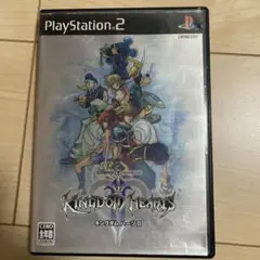 キングダム ハーツ II PlayStation 2