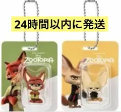 ズートピア　ブリスターチャームコレクション