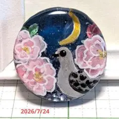 カエル レジンヘアゴム 2 蓮 波紋 38ミリ - メルカリ