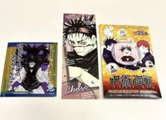 呪術廻戦展　脹相 アテンションステッカー　コレクション缶バッジプチ