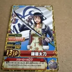 ワンピース ワンピーベリーマッチダブル カード たしぎ