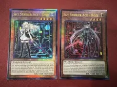 2026年最新】泰亜 ロゼの人気アイテム - メルカリ