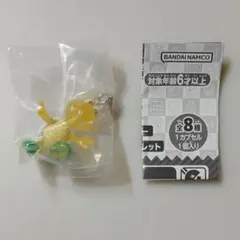 ガシャポン スーパーマリオ めじるしアクセサリー2 ノコノコ