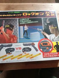 セガ SEGA バーチャルシューティング ロックオン X2(バイツー) - メルカリ