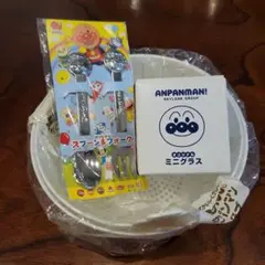 アンパンマン キャラクターボウル＆スプーン.フォーク＆グラス 3点セット