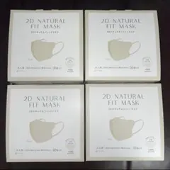 新品／3COINS／スリコ／2Dナチュラルフィットマスク 4箱のサムネイル