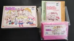 2025年最新】なかよしといっしょ fcの人気アイテム - メルカリ