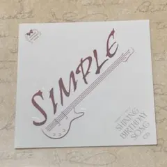 うたプリ バースデー 黒崎蘭丸 ステッカー