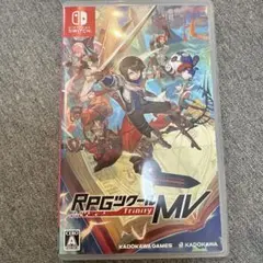 RPGツクールMV Trinity Nintendo Switch版