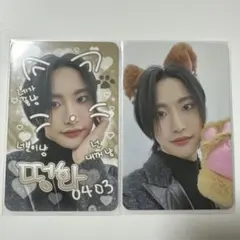 ATEEZ SEONGHWA ソンファ 猫耳 メクス トレカ