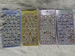 ボンボンドロップ　ちいかわ