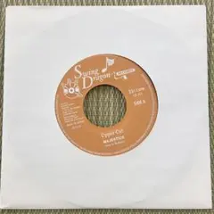 激レア】Saturday(edit) - Boogie Down Edits - メルカリ