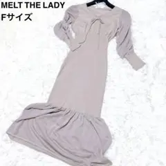 MELT THE LADY 異素材ドッキング リブニット マーメイドワンピース