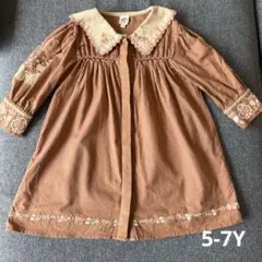 Apolina Bette Dress Hazel 5-7y