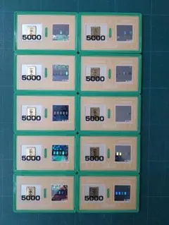 2026年最新】パチンコ 特殊景品の人気アイテム - メルカリ