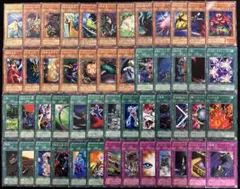 【2201】遊戯王　2期字レアまとめ売り50枚