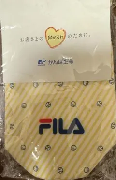 FILA ペットボトルケース かんぽ生命 ノベルティのサムネイル