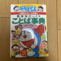 f.様 リクエスト 2点 まとめ商品