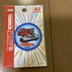 トミカ　アイロンワッペン　ワッペン　接着　ダイソー　消防車　パトカー　新品未使用