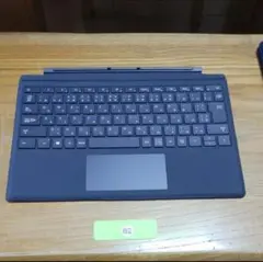マイクロソフト純正 Surface Pro タイプ カバー MODEL 1725