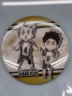 木兎＆赤葦(SD) ハイキュー!! コレクション缶バッジ 第8弾