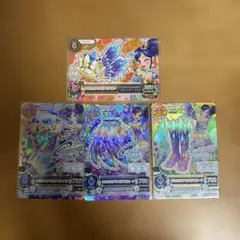 クリスタルアクエリアスコーデ 4点セット あおいちゃん