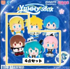 MIKU WITH YOU 2025 ぬいぐるみ ミク リン ルカ MEIKO