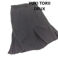 Item thumbnail for item c5ac3d2a-b1d3-4a9e-9eca-6e911c3bf514