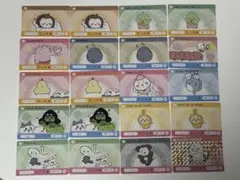 ちいかわ　カードダス1 まとめ売り　20枚