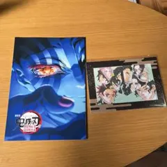 鬼滅の刃　入場者特典　セット