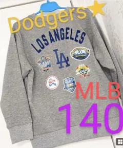 大谷翔平 ドジャーストレーナー 140　メジャーリーグ　MLB 男の子140