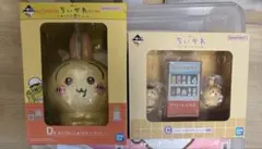 ちいかわ　一番くじ　ラーメン、銭湯　フィギュアセット