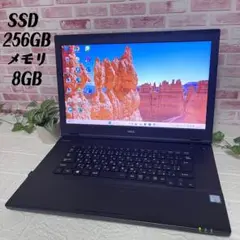 美品NECパソコンSSD256GB メモリ8G★DVD 24H2 ノートPC46