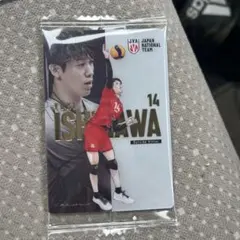 石川祐希 バレーボール日本代表 トレーディングカード