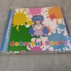 telescope / そらいろくらぶ　yuxuki waga ボカロ telescope / そらいろくらぶ yuxuki waga ボカロ - メルカリ