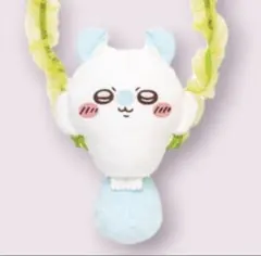 ちいかわ 昆布締め ショルダー
