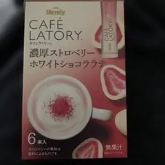 Item thumbnail for item a479be45-e45a-471c-8279-cdd893d33d64