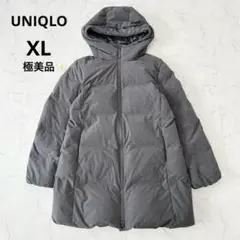 極美品✨ユニクロ シームレスダウンジャケット グレー 大きいサイズ 洗える 防寒