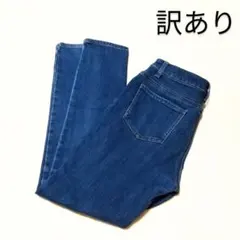 【訳あり】Honeys ハニぽか　裏起毛スキニーデニム　レディース