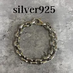 即日発送AVALANCHE アヴァランチ 925 ブレスレット GFG202 - メルカリ