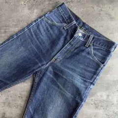 2026年最新】levi