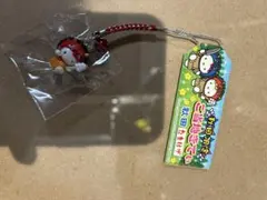 Item thumbnail for item c0c7d56b-9cec-47d0-8353-20ba9499860d