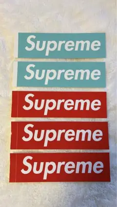 54枚セット稀少supremeシュプリーム ステッカー ティファニー バーバリー 2025年最新】supreme tiffany ステッカーの人気アイテム - メルカリ