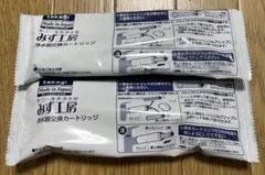 カートリッジJC0036ST 2本／自宅保管 品 - メルカリ