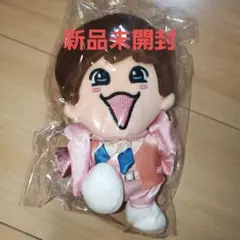 2026年最新】大西流星 ちびぬいの人気アイテム - メルカリ