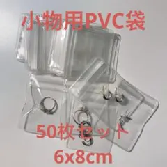 Item thumbnail for item 7df66e2c-9c87-491d-afec-aab7f34c2e56